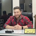 آرمان بهشتی
